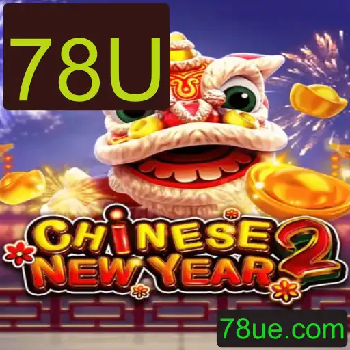 Explorando CHINESENEWYEAR2: O Jogo que Captura a Magia do Ano Novo Chinês