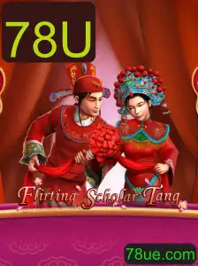Explorando o Jogo FlirtingScholarTang: Uma Jornada Interativa