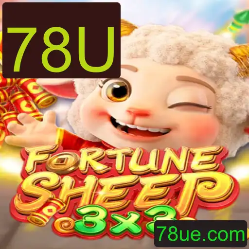 Descubra FortuneSheep: O Jogo Que Testa Sua Sorte e Estratégia