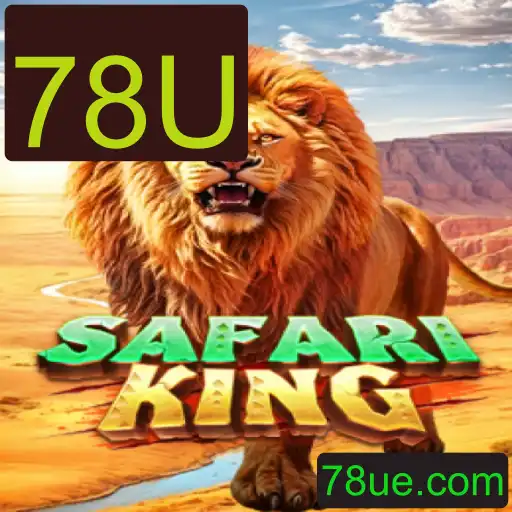 Explorando SafariKing: Um Guia Completo para Este Envolvente Jogo de Aventura